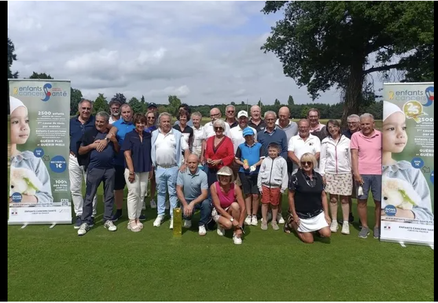 TROPHEE LIONS CLUB